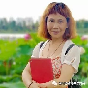 欣赏罗 华 兰英 李 静 曾红梅 何庆 刘兰吴小英 蒋艳 何禹飞 张义芬