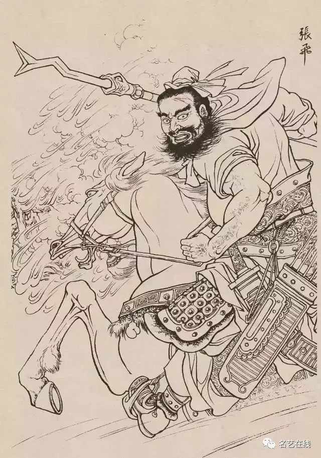 古代人物白描图谱集锦160幅珍藏版