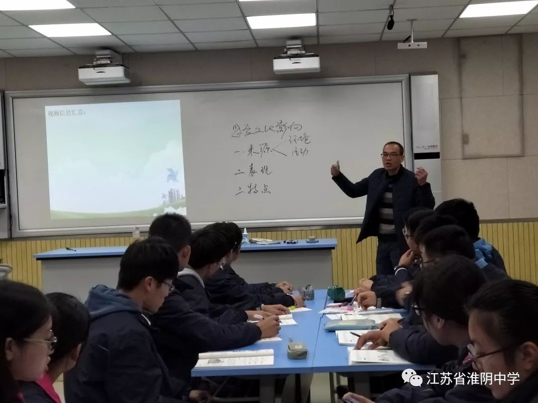 培养了学生的动手能力;淮阴中学的葛丹丹老师通过一系列实验提出问题