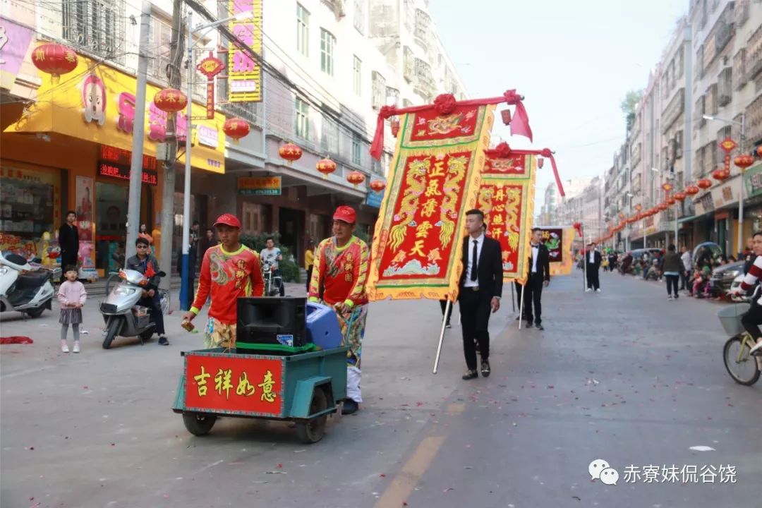 11月23日(农历10月十六)谷饶镇十年一值的民间文化节已拉开帷幕,上堡