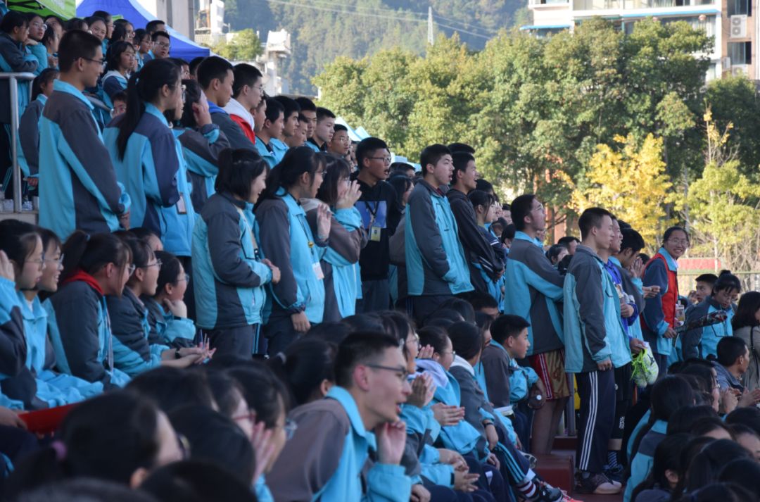 赛事速递庆元中学第60届运动会圆满落幕