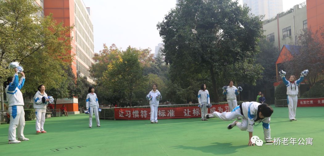 西安高新一中沣东中学暖冬行慰问活动圆满举行