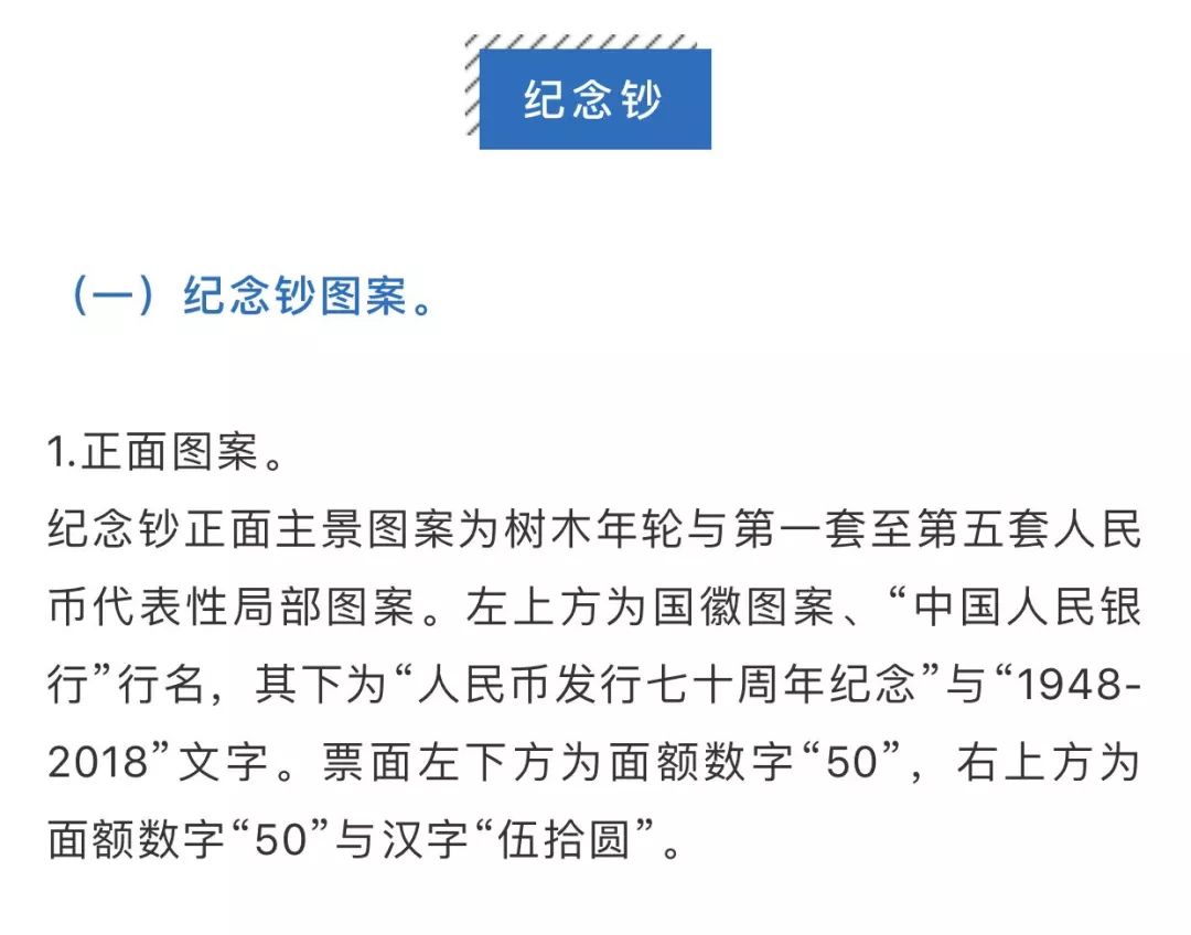 龙口人口数_重磅 龙口这个人全省出名了 快看你认识不(2)