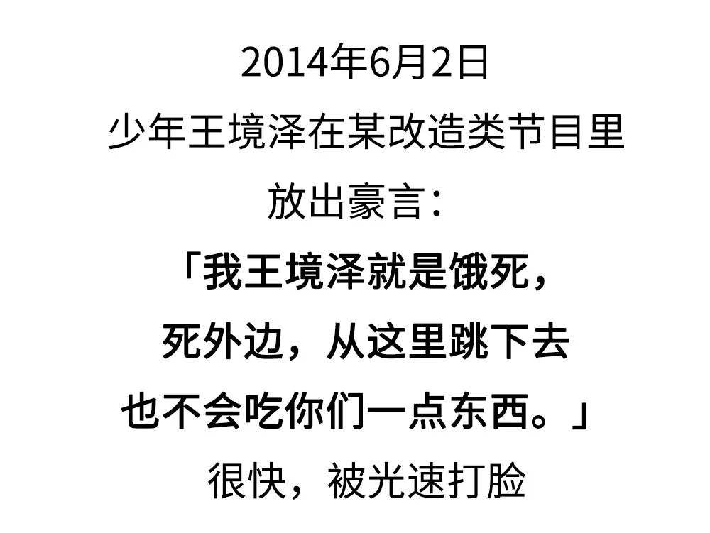 【薦讀】人生十大謊話全曝光，第八條你絕對中！ 生活 第2張