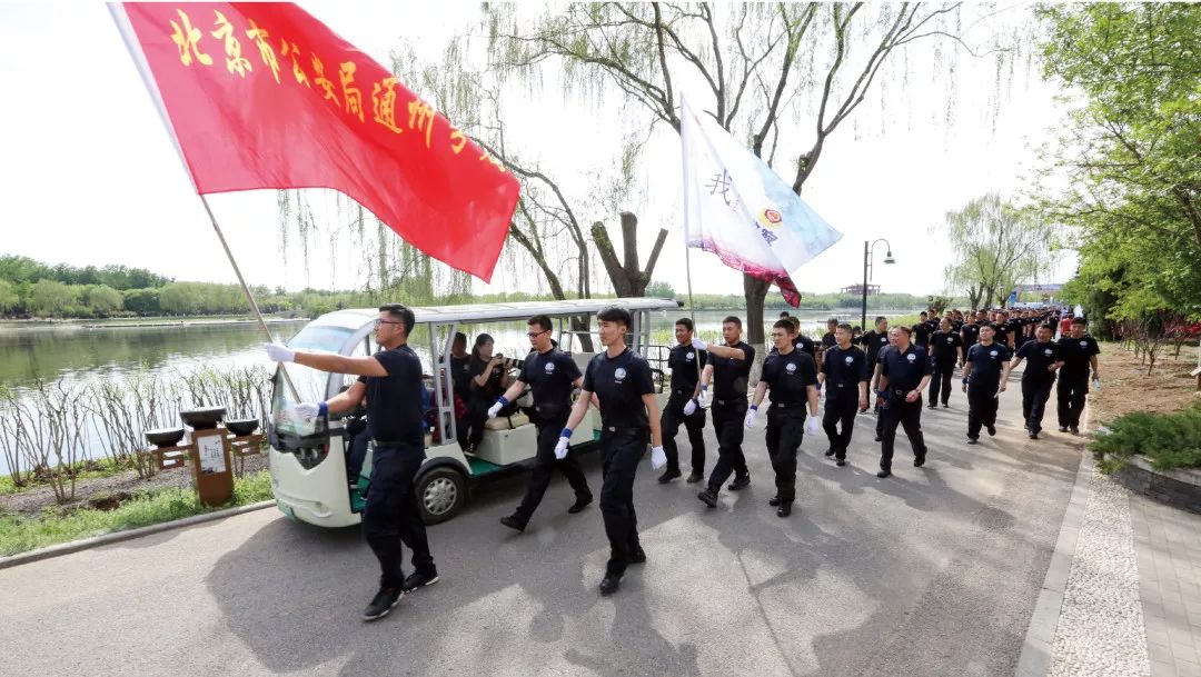 北京辅警招聘_北京辅警招聘(3)