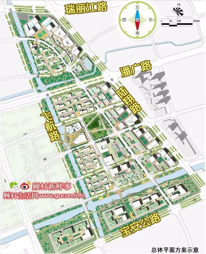 市政府常务会议上,审议通过《宝山区总体规划暨土地利用总体规划(2017