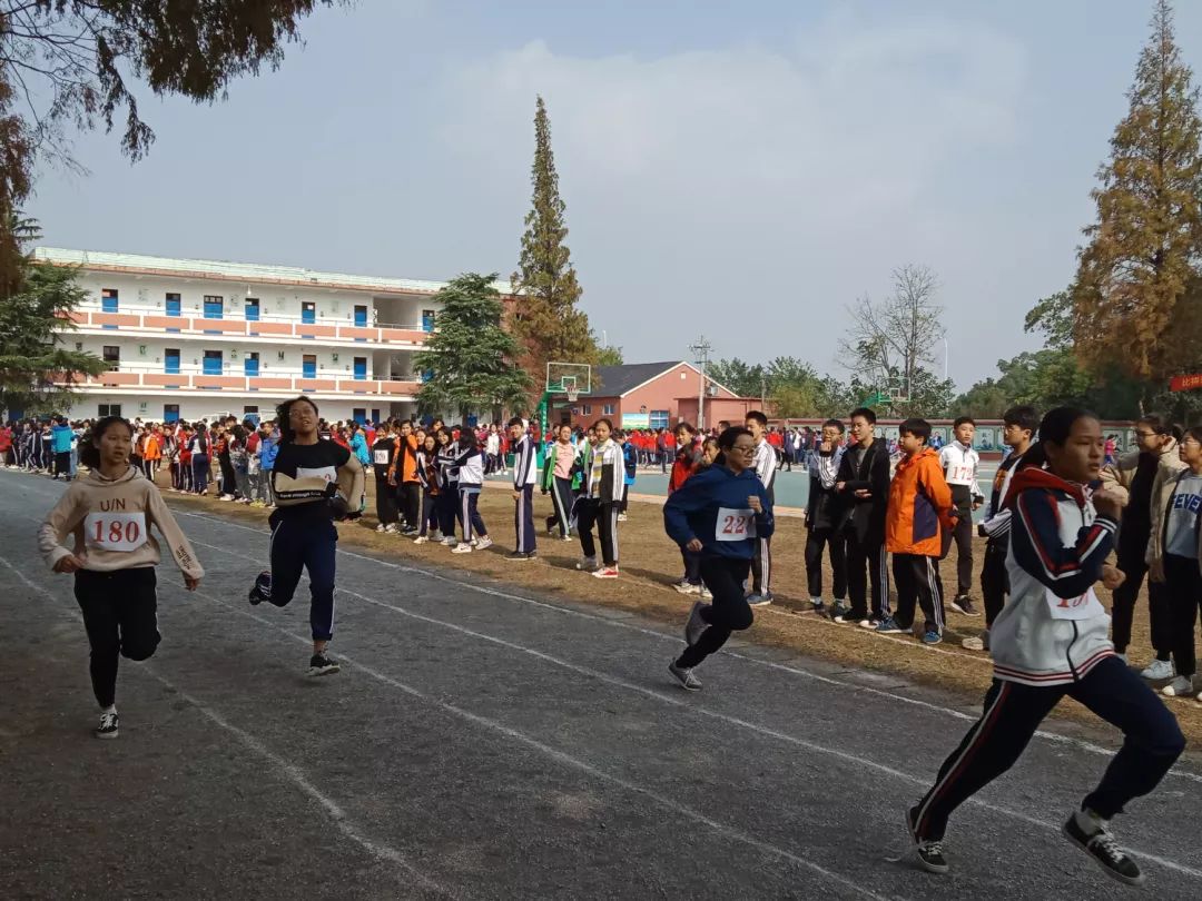 运动会·有礼了|衢江区实验中学运动会火热来袭