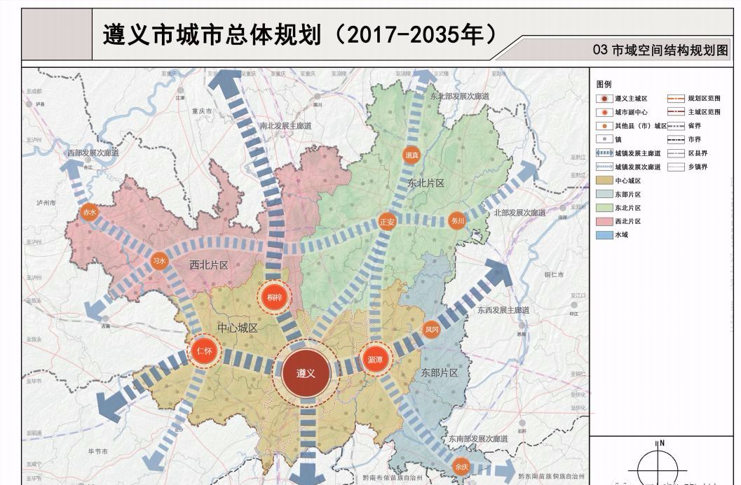 规划已出!涪洋镇重点发展,务川将设立1个机场,多条高速公路.图片