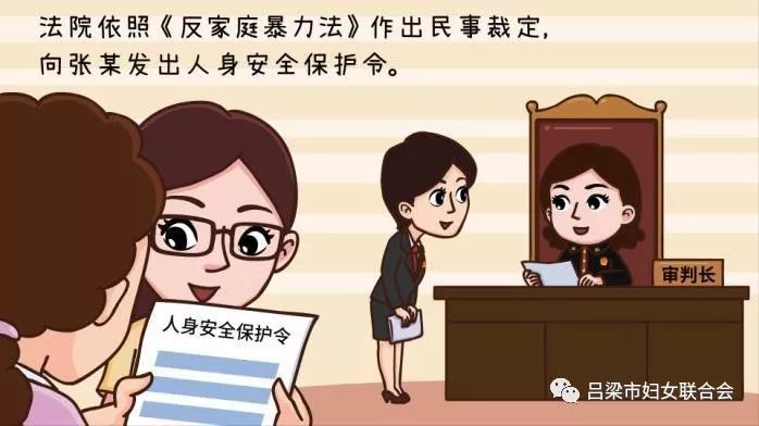 人口流动漫画图片