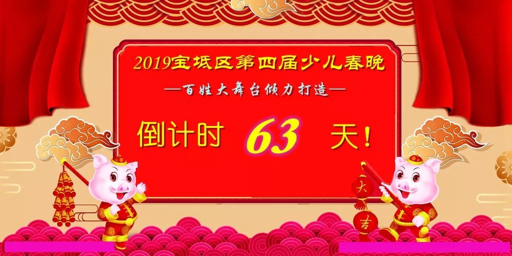 天津警察招聘_招聘 天津市公开招聘政法干警 大专以上 ,想了解的看过来(3)