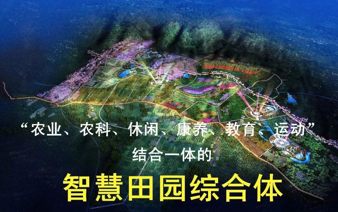 汉台区人口_汉中市汉台区地图