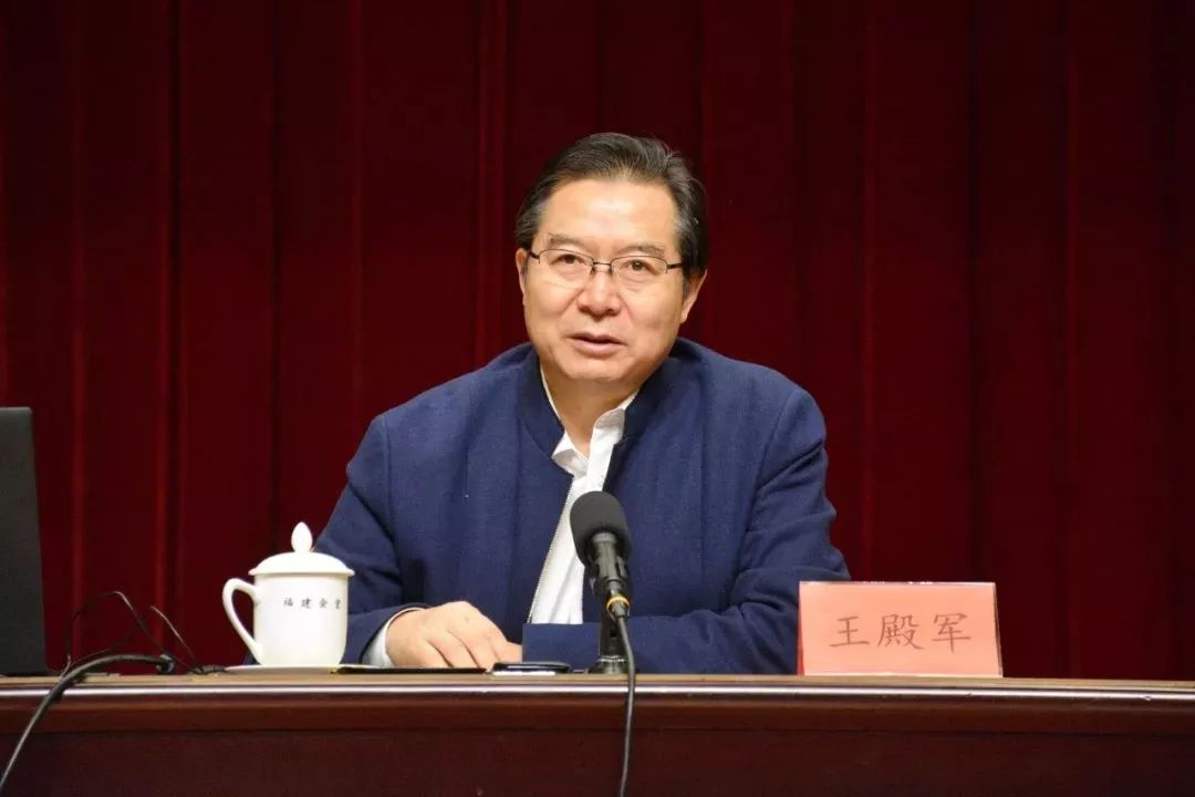 教育学会高中教育专业委员会副理事长,清华大学附中校长王殿军教授