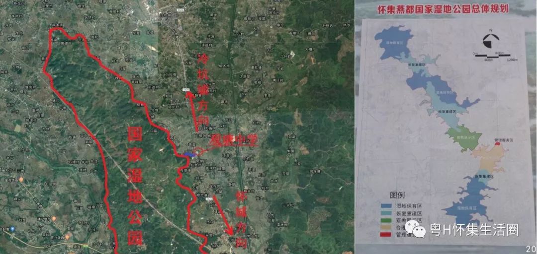 怀集.国家湿地公园建在这里._冷坑