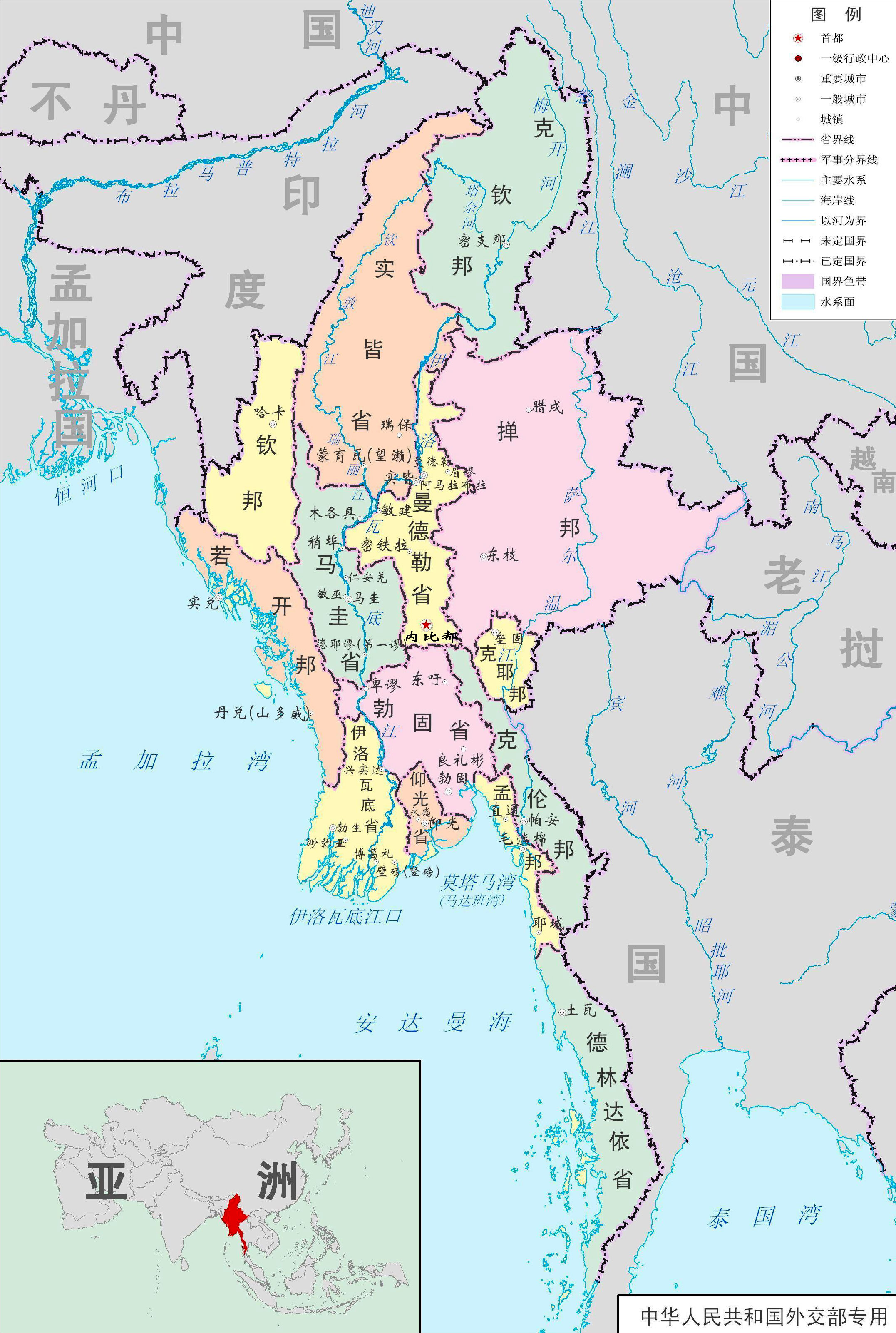 但是缅甸独立以后,从上个世纪60年代起,建立军人政府,否决了少数民族