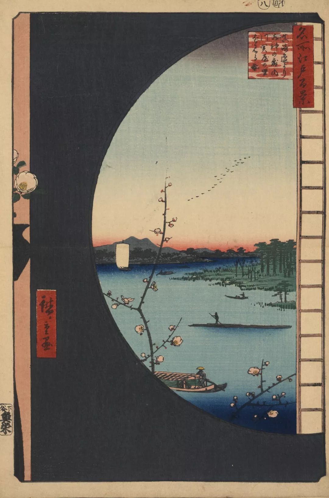 江户后期三大家美人绘之浮世四十八癖--美术拍卖