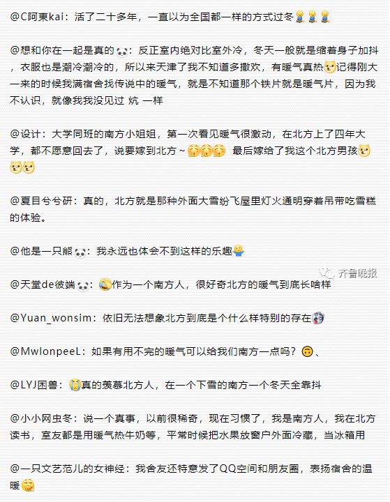 南方人口投稿_南方人口杂志网 编辑部征稿 期刊投稿 职称阁