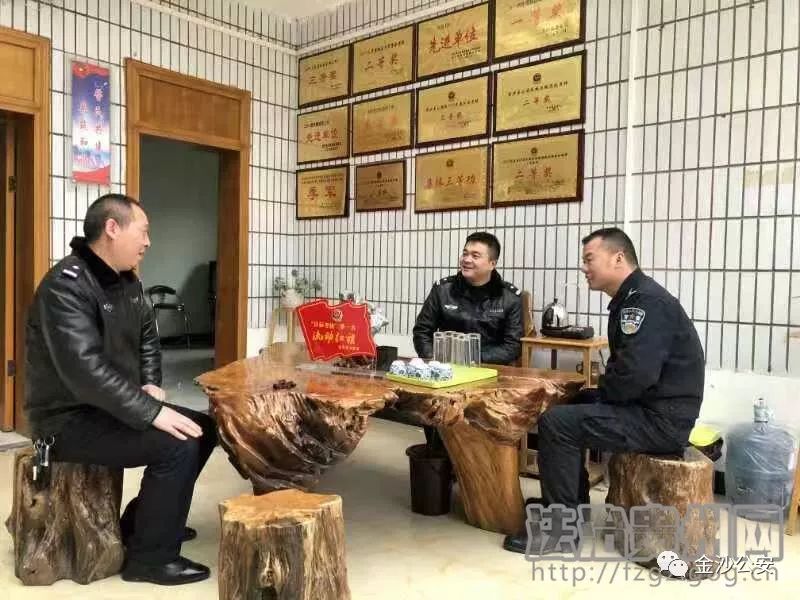 "他们就是我的家人—金沙有个西洛派出所,民警之间像家人