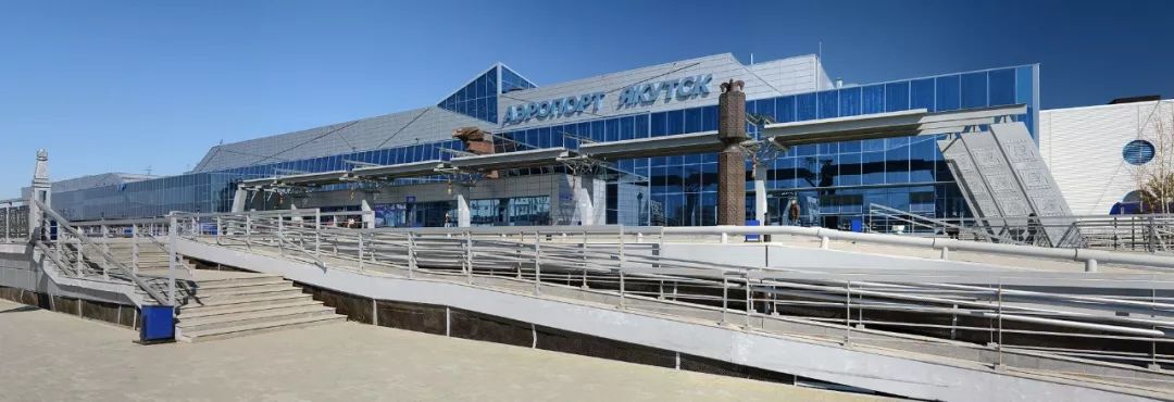 雅库茨克国际机场(yakutsk airport)位于俄罗斯萨哈共和国的首府