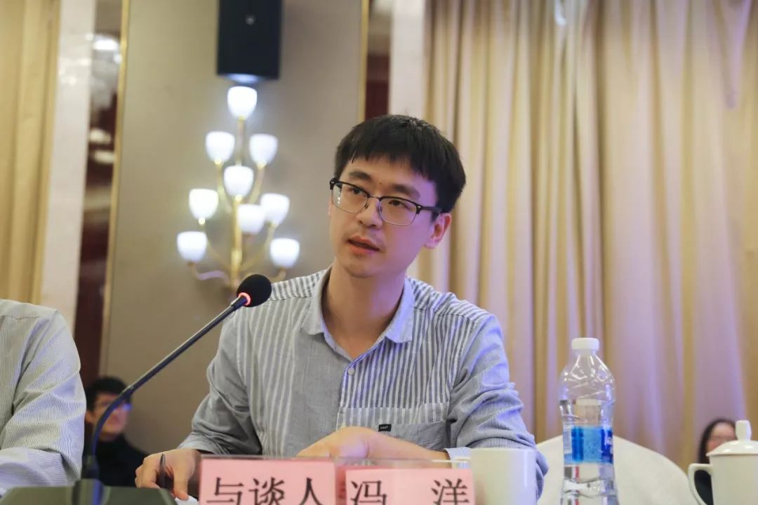 冯洋闭幕式由厦门大学法学院教授,中国宪法学研究会副会长朱福惠主持