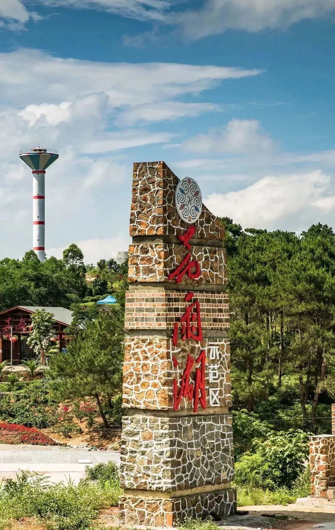 乡村行@青秀区 花雨湖生态休闲旅游景区,位于南宁市青秀区南阳镇