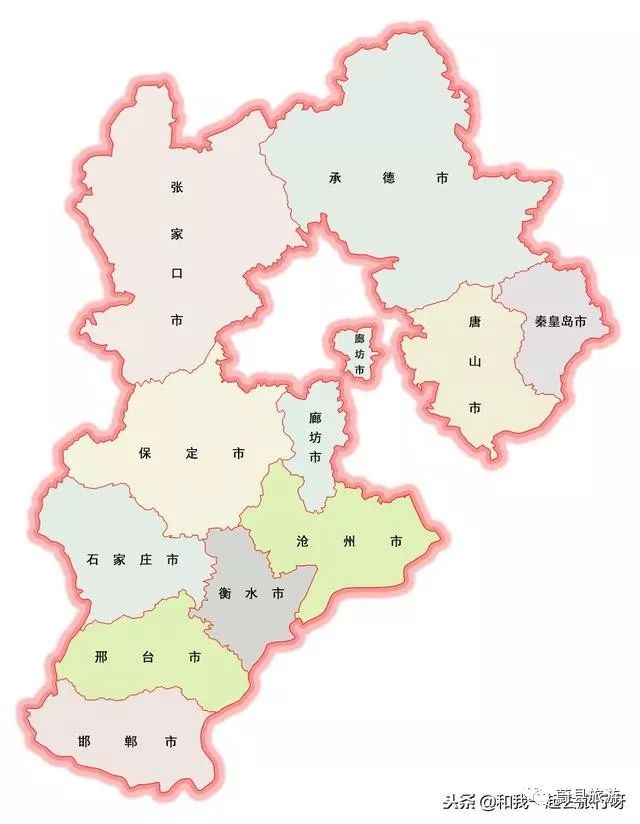 河北省石家庄市一共有几个县城呢是哪几个