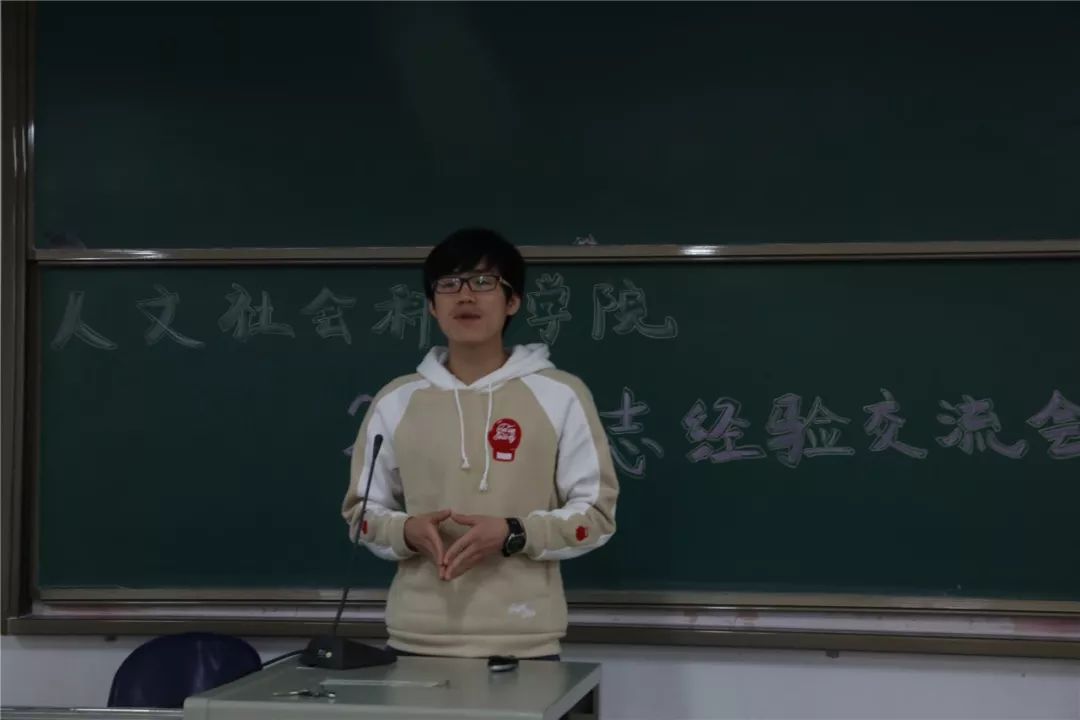 王文壮/王雪婷/此次资助政策宣讲会的成功举办,使得大家的学习目标