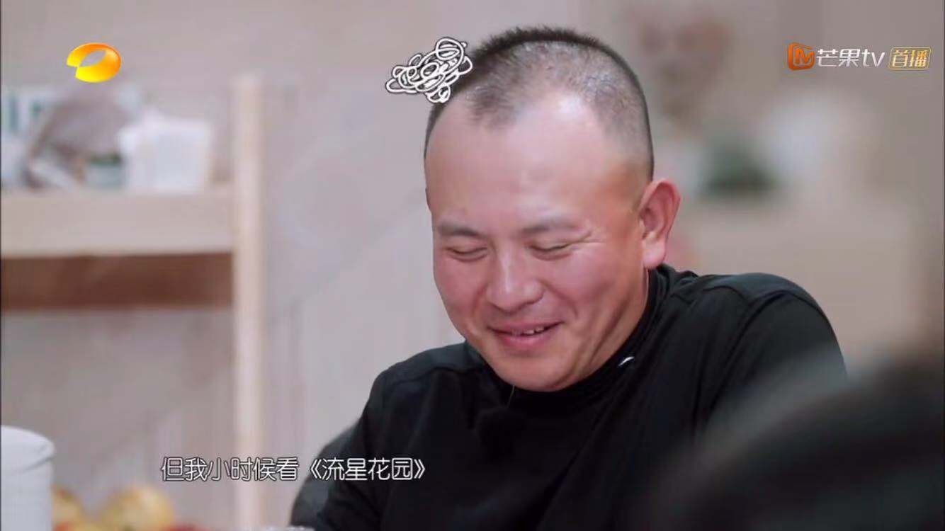 劉濤「嫌棄」王珂不僅發福還縮了，原來是因為小包總 娛樂 第8張