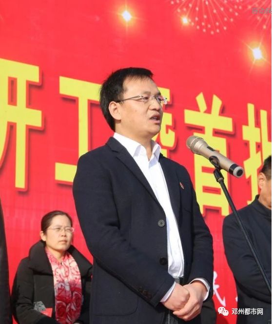 市委常委副市长董庸昌,穰东镇党委书记万洪志,中医文化村总策划,化学