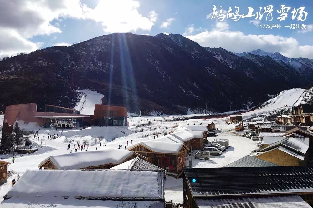 提前报名减400!【四川双飞7日】色达佛学院 鹧鸪山滑雪 古尔沟温泉