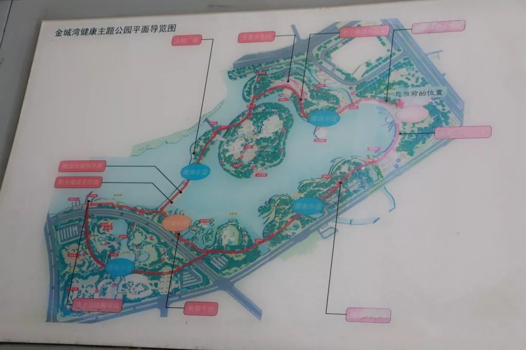 金城湾公园位于江苏省无锡市,蠡湖东南端,总占地面积约53.