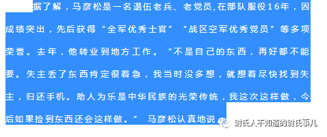 尉氏人口_河南开封市各区县人口排行 尉氏县第二,GDP第一(2)