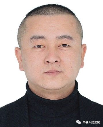 莘县法院曝光失信被执行人第三批照片姓名住址都有