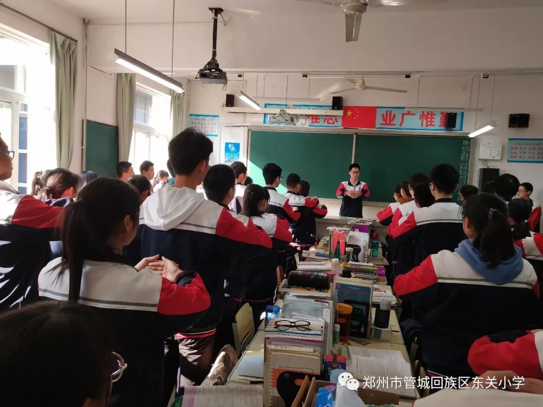 【东关小学"师之蕴"】交流促成长 踏上新征程 ——参加河南省名班主任