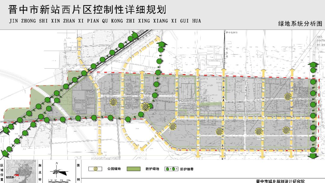 新规划!榆次东贾,郝庄,南营将外迁至寇村居住组团安置!规划图曝光!