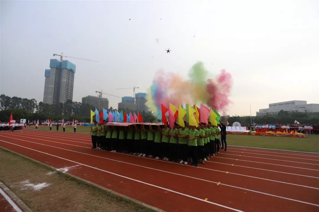 校运会 | 顺德职业技术学院2018年田径运动会圆满闭幕