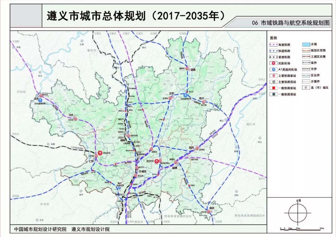 遵义城区人口_遵义人口将达750万 最新规划公示 主城区范围扩大至绥阳