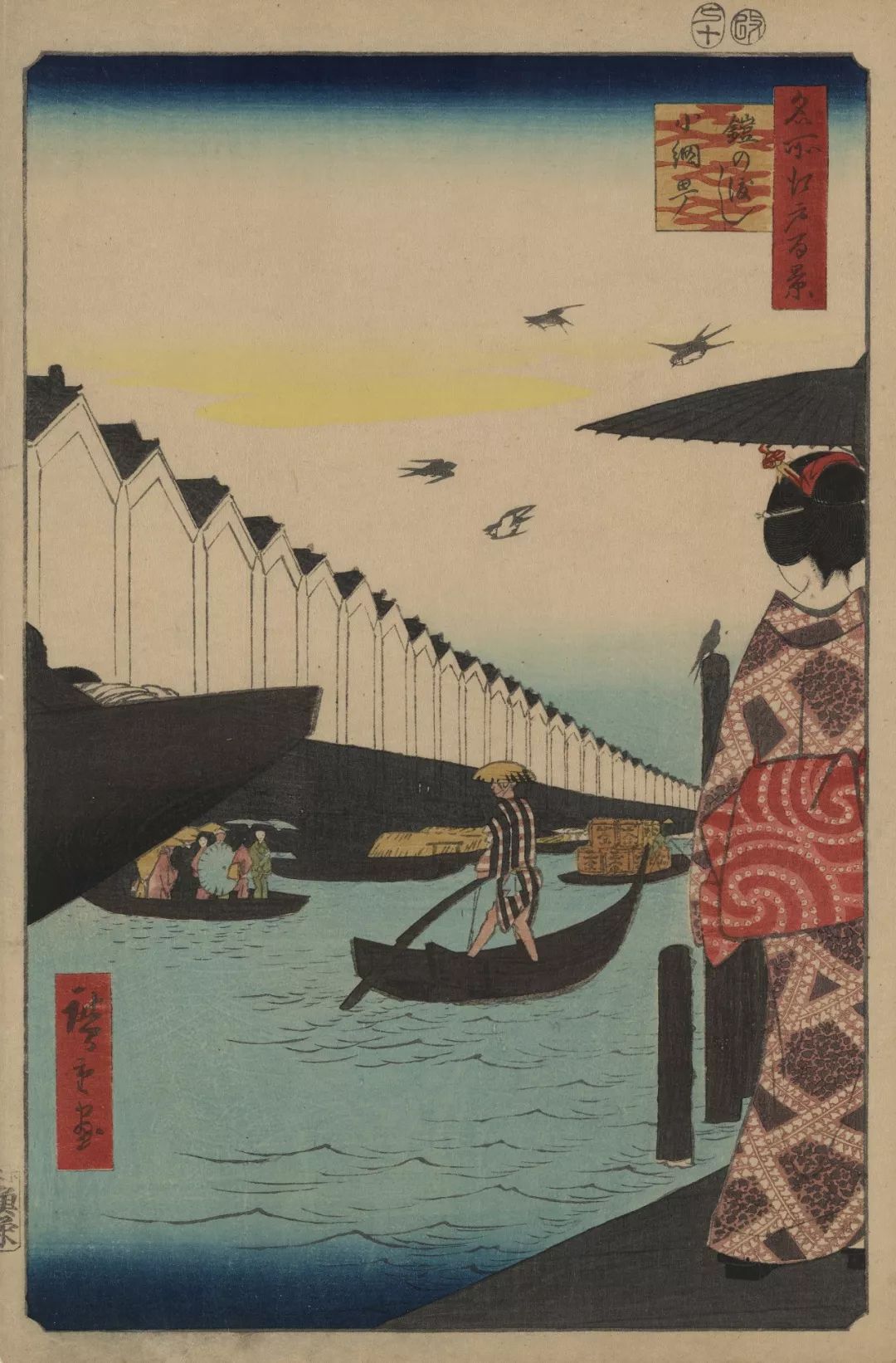 尾形光琳的燕子花图 - 祝寿的江户绘画 - 每日环球展览 - iMuseum