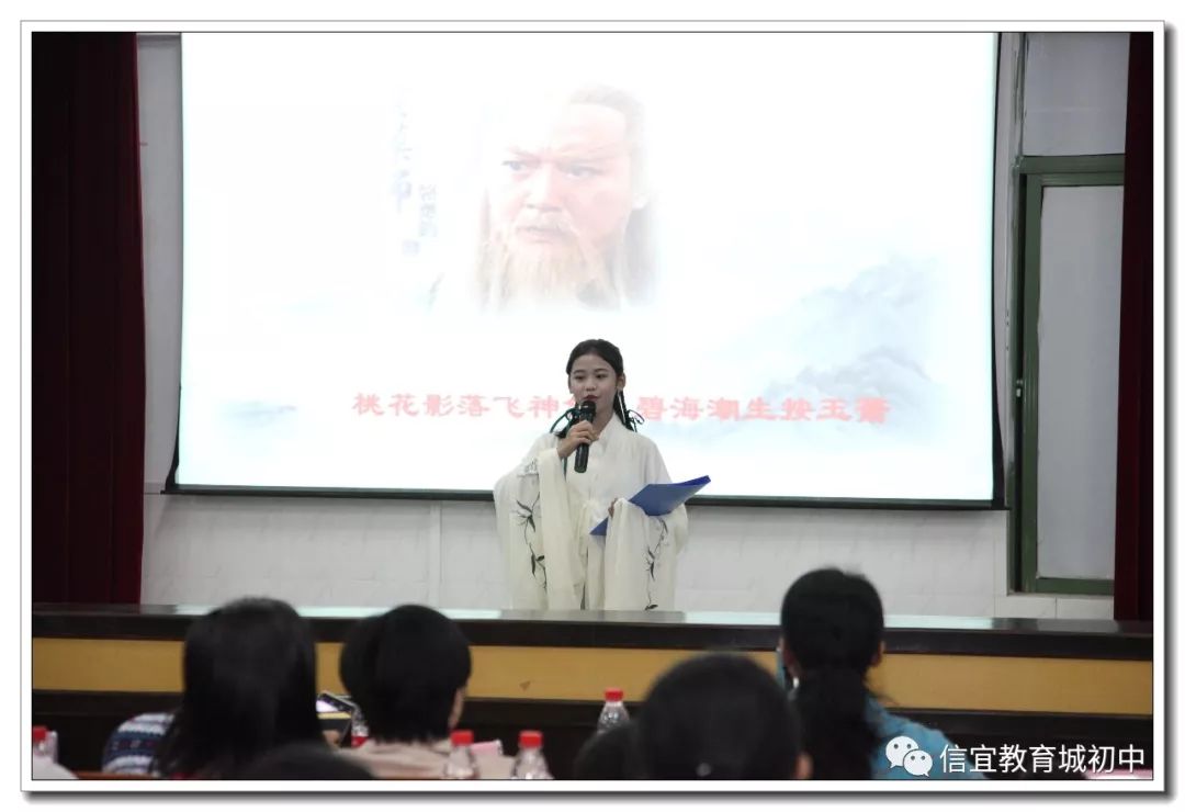 刘书彤同学谈了金庸小说给予她的启发"做自己喜欢做的事,就是最大的