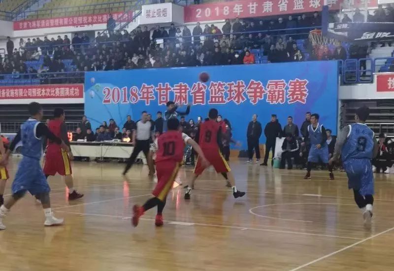 临夏州代表队夺得2018年甘肃省篮球争霸赛亚军!