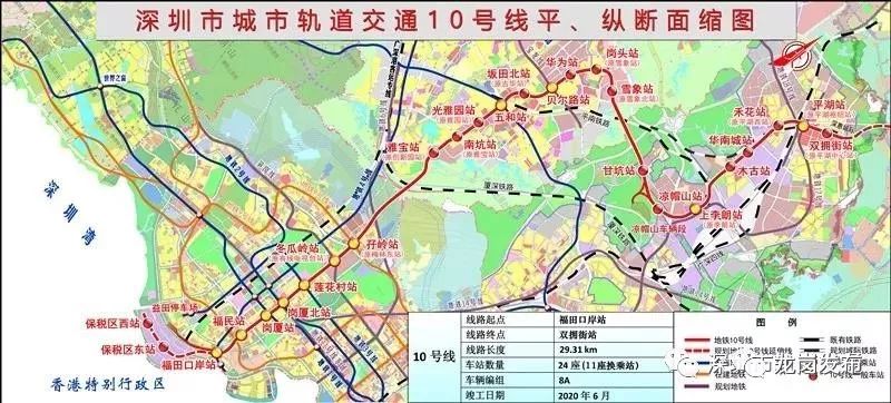 △ 10号线线路图.最终站名以市政府批复为准.