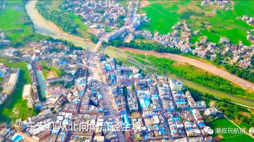 《航拍梧州》苍梧县沙头镇2017无人机航拍视频