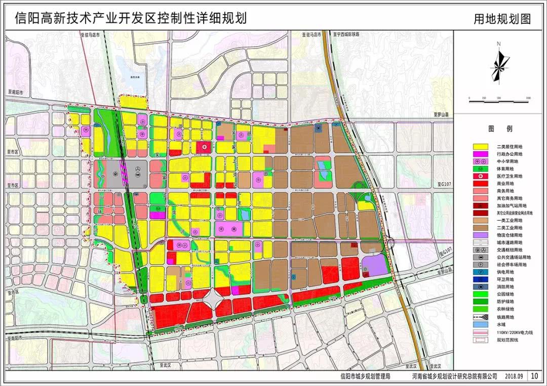 性详细规划及城市设计 2, 规划地点 信阳市高新技术产业开发区西片区