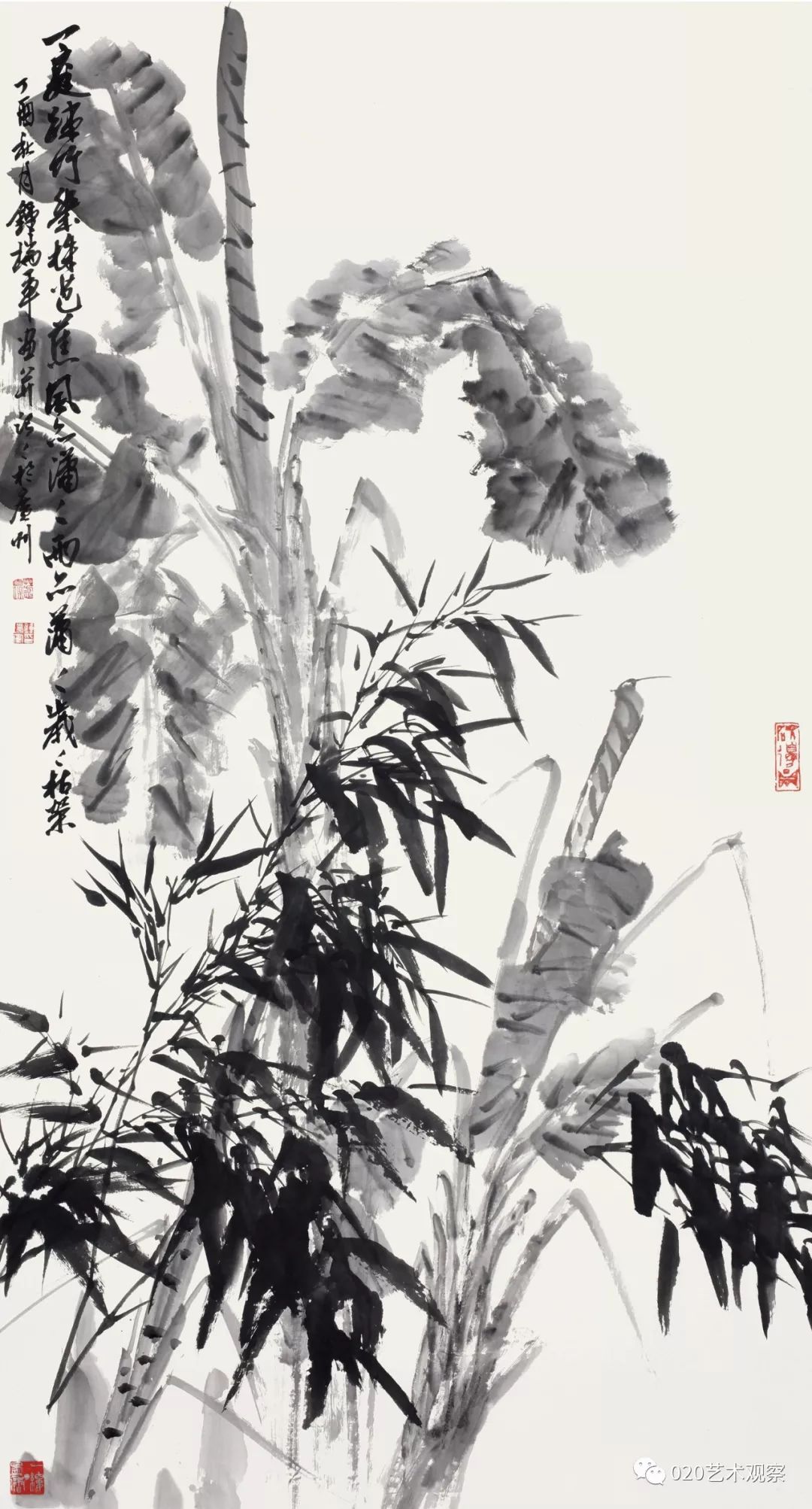 现为广州画院副院长,广东省预备役师画院院长,广东省中国画学会副秘书