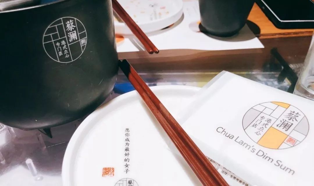 "食神"蔡澜的新港式点心餐厅,中式文艺风的设计太优秀!