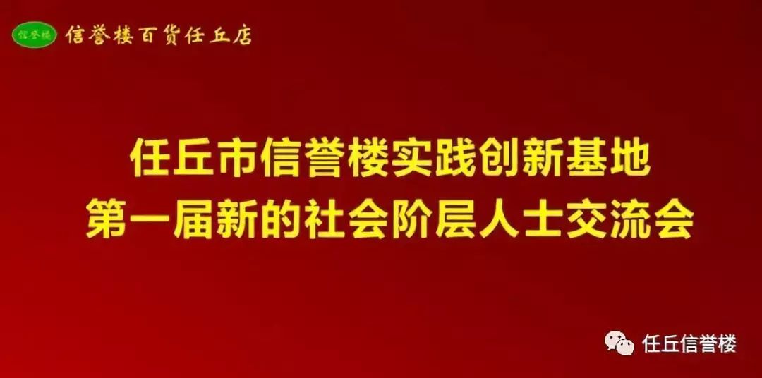 任丘人在线招聘_任丘车辆信息 任丘人在线(2)