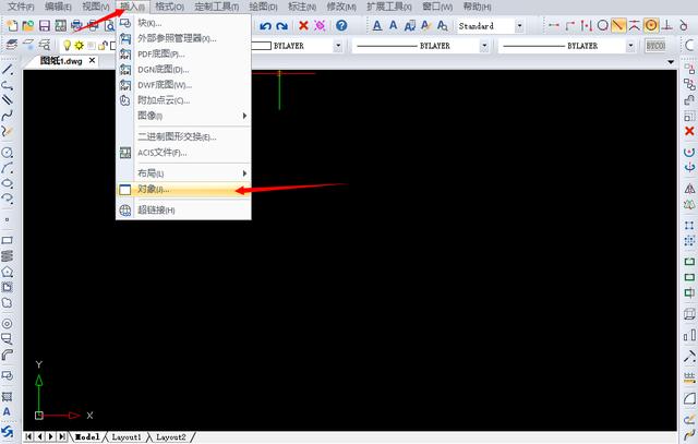 5個實用的Excel快捷鍵操作，學會了從此告別絕加班 科技 第10張