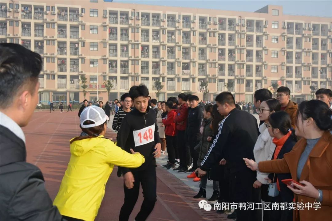 【校园】南都实验中学第四届秋季运动会完美落幕