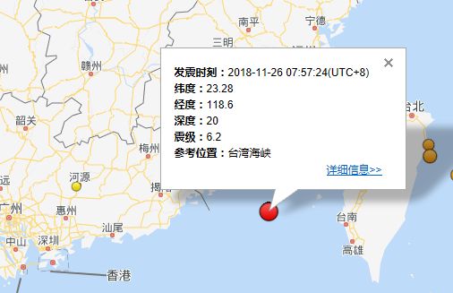 漳州市多少人口_山西省晋中市政协到龙文区考察侨台资企业(3)