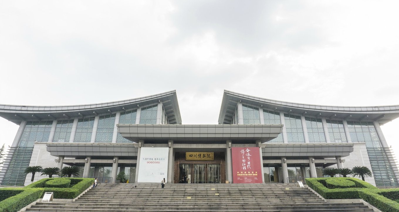 四川博物院,做为省级博物馆,实在是有些"简陋"