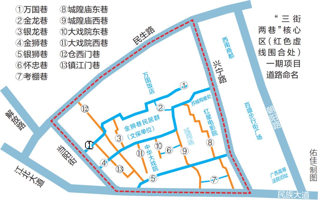 怀忠镇人口_双忠庙镇岳庙村(2)